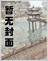 特种兵之女兵王